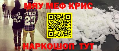 бутик Ставрополь