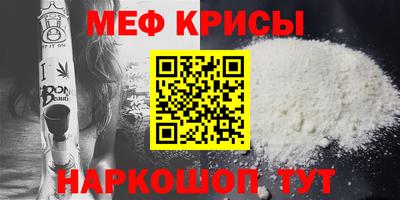 прущая мука Среднеуральск