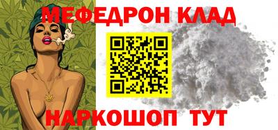 прущая мука Среднеуральск