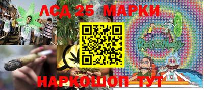 прущая мука Среднеуральск
