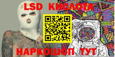прущая мука Среднеуральск