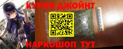 прущая мука Среднеуральск
