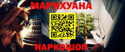 прущая мука Среднеуральск