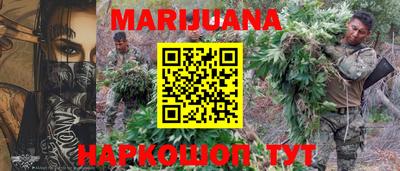 прущая мука Среднеуральск