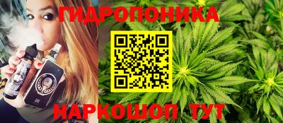 стафф Старая Купавна