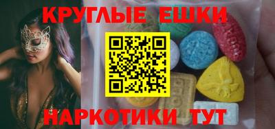 прущая мука Среднеуральск