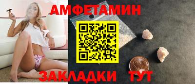 прущая мука Среднеуральск