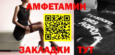 прущая мука Среднеуральск