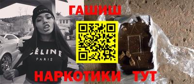 прущая мука Среднеуральск