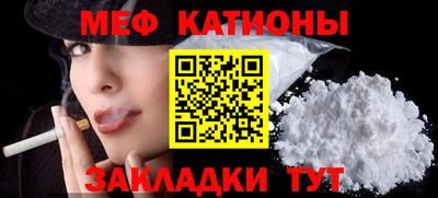 прущая мука Среднеуральск