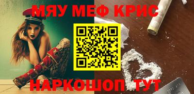 бутик Ставрополь