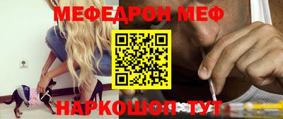 прущая мука Среднеуральск